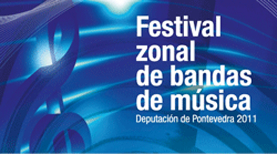 festival-zonal-pontevedra-2011