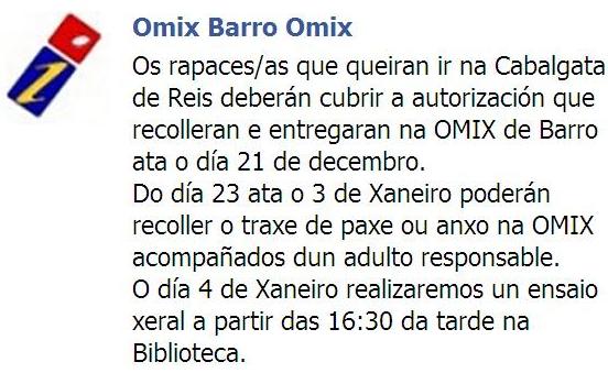 omix barro