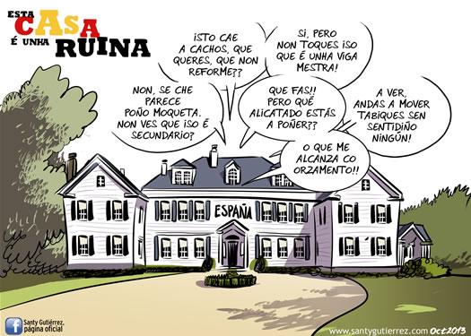 españa ruina