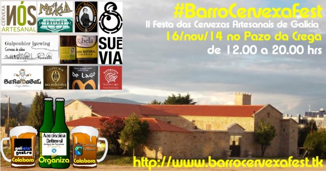 barrocervexafest2014