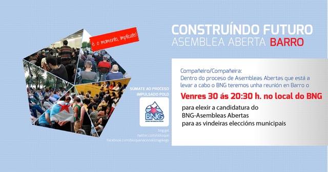 construido futuro barro