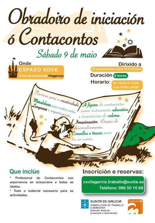 obradoiro barro omix