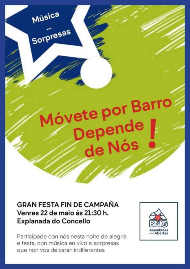 received_10204067659277318