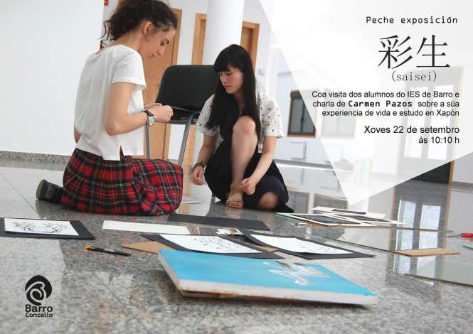 fb_img_1474476287303