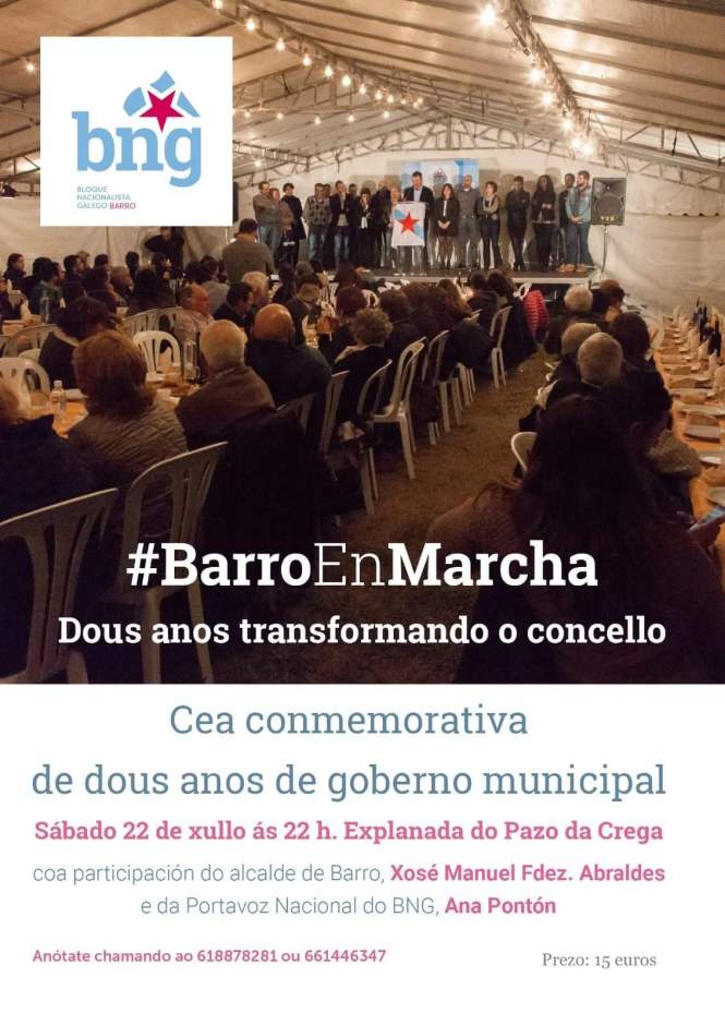 FB_IMG_1499117355069