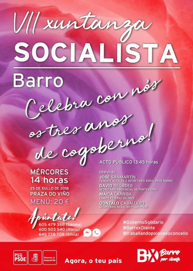 FB_IMG_1532347758382