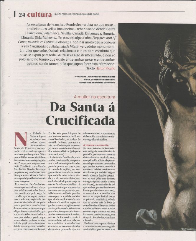 20200305084514_00001